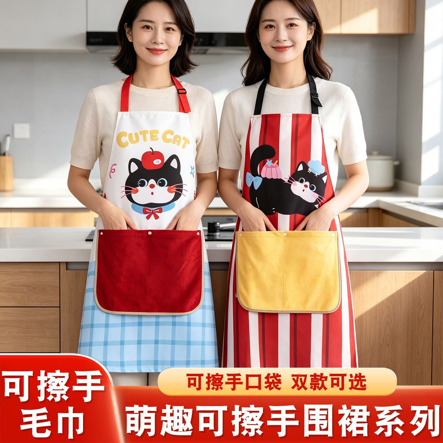 围裙厨房家用可擦2026新款防油防水围腰罩衣女高颜值年轻做饭详情4