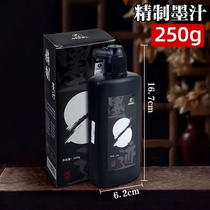 حبر مكرر من مارلي C87100/C87250/C87500 Specification image
