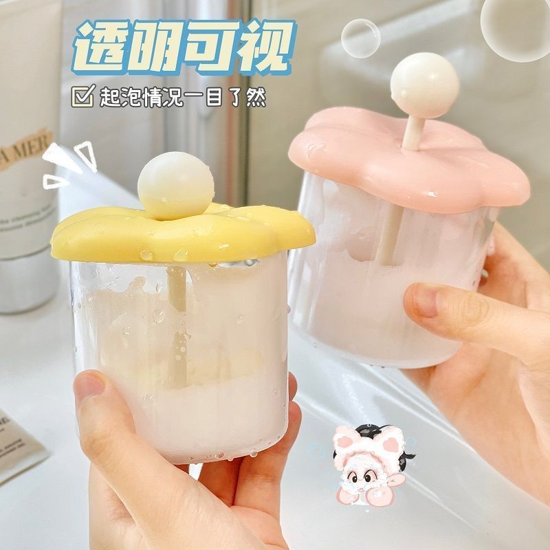G42-A52洗发水起泡器洗面奶沐浴露手动打泡器洗脸洗头发按压泡沫 