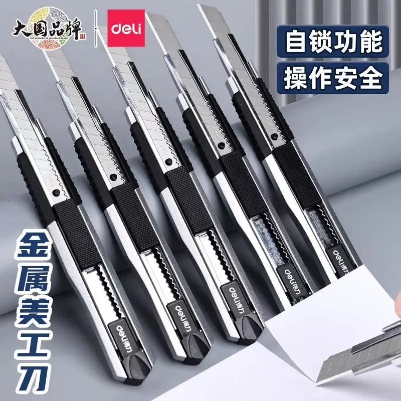 Deli 9mm Sharp Utility Knife 2056