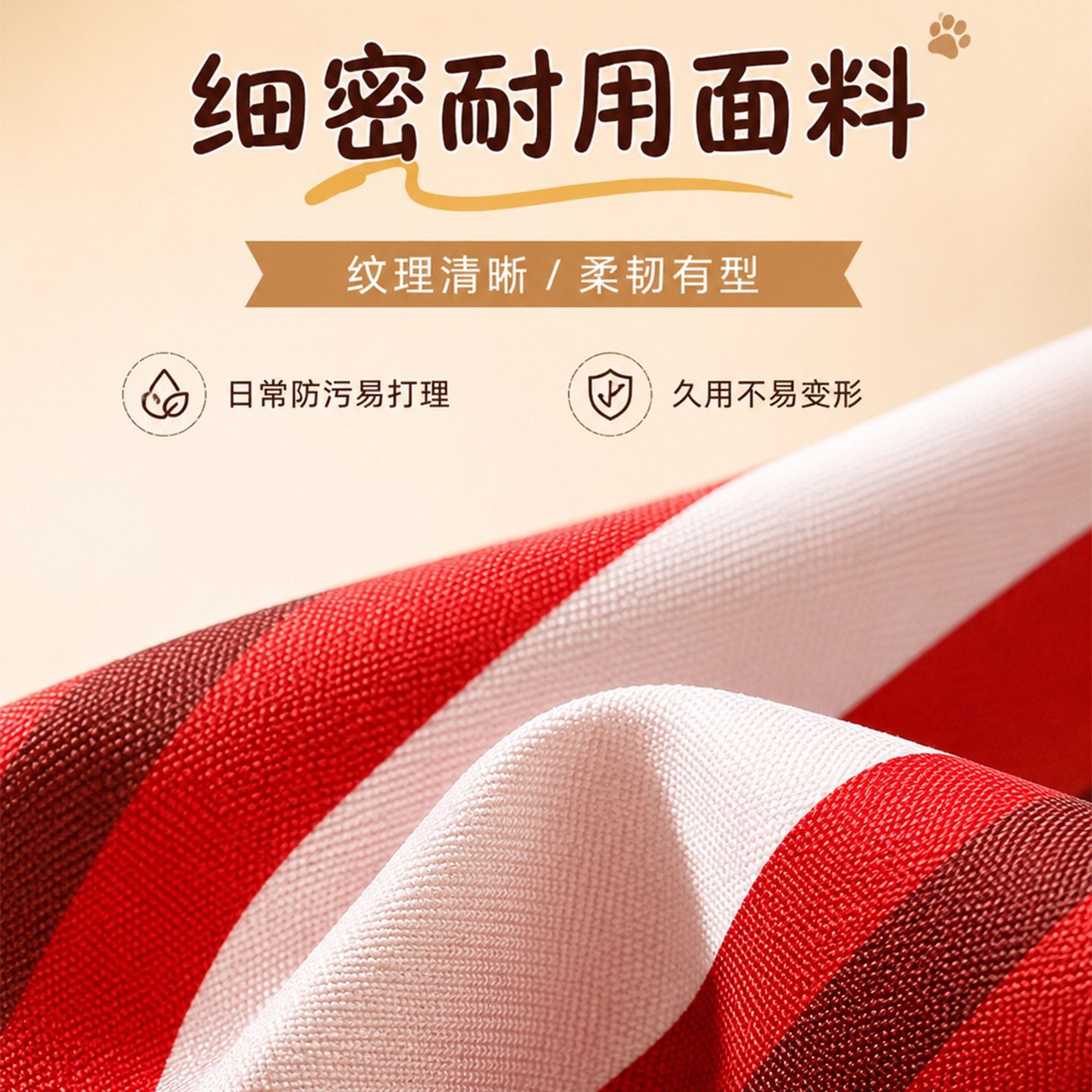 围裙厨房家用可擦2026新款防油防水围腰罩衣女高颜值年轻做饭详情13