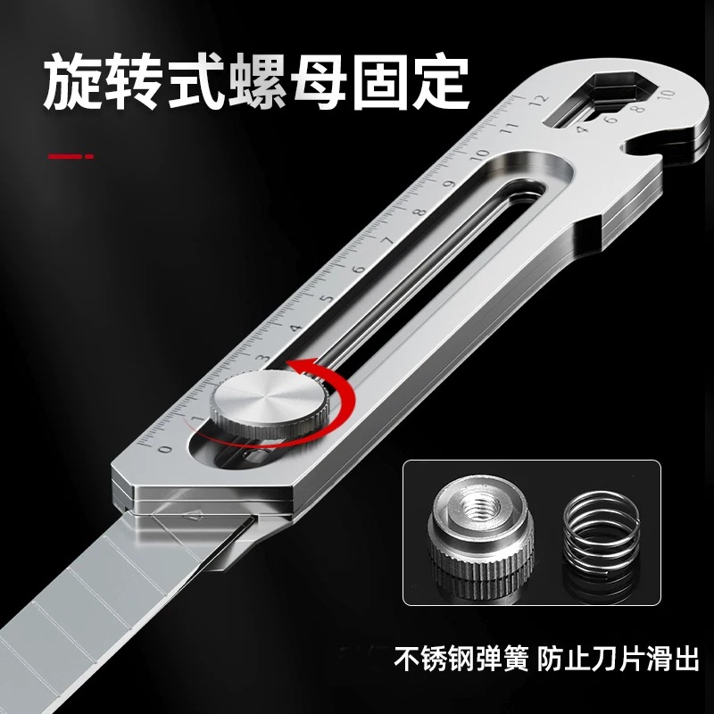 Deli 18mm six-in-one multi-functional utility knife TD111 Application Scenario