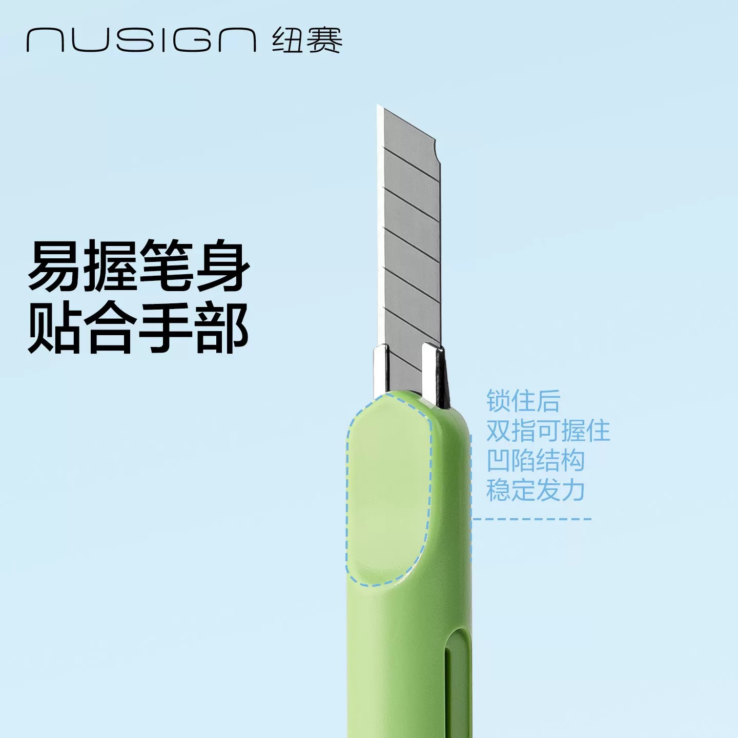 Delixinsai Utility Knife NS067 (Blue/Yellow/Green/White) Specification image