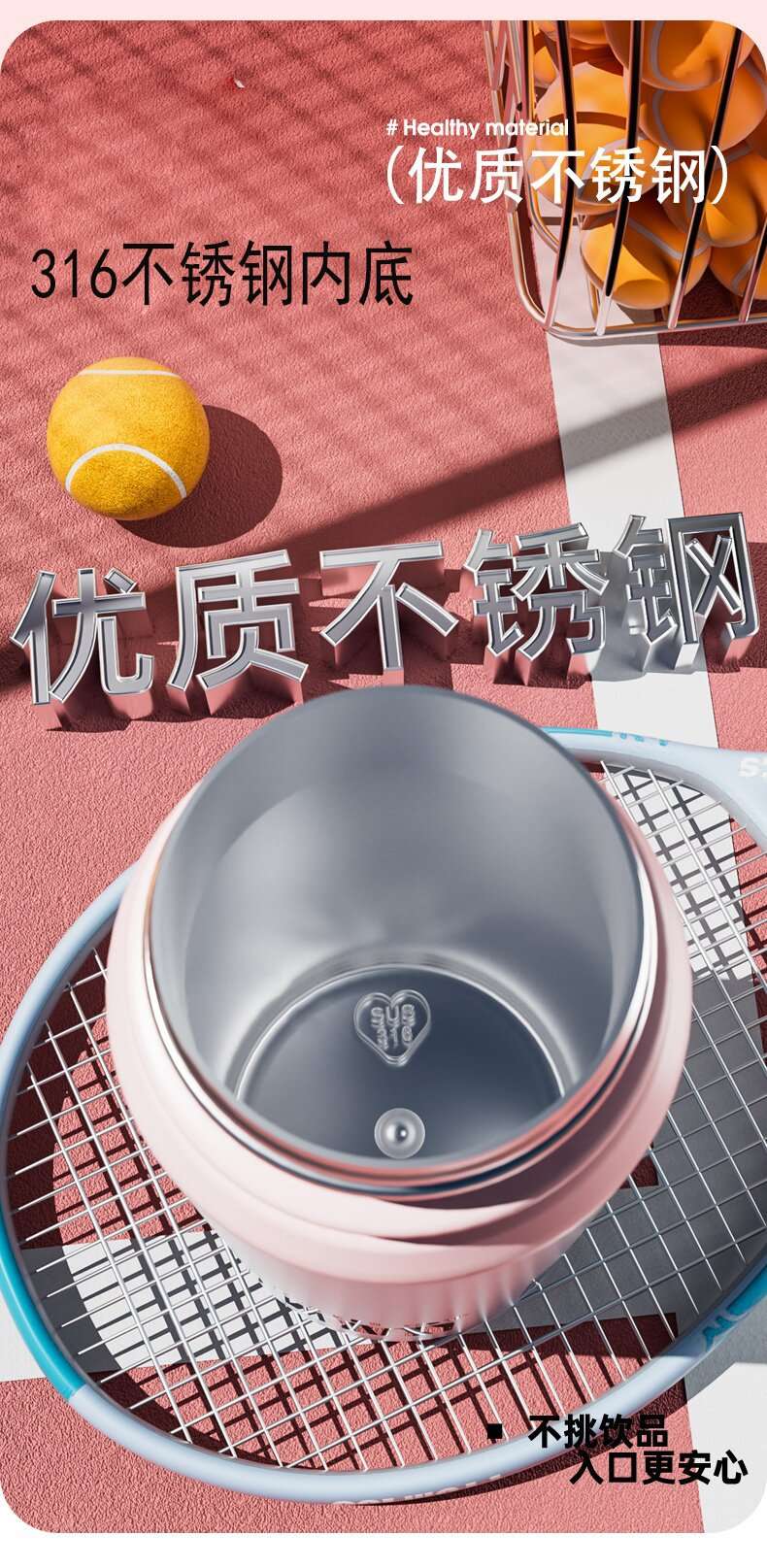 Y290-QXSD2191 New fashionable sports water cup, large capacity, high appearance level, portable straw gradient insulated cup detail image 2