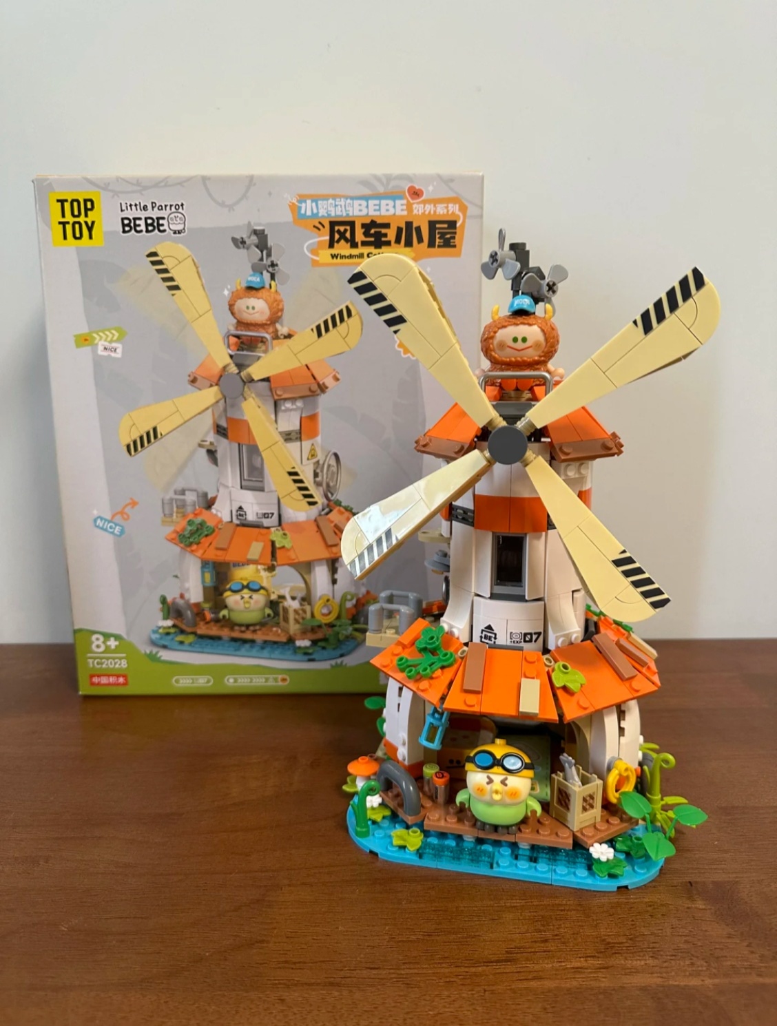 TOP TOY Building Block Windmill House