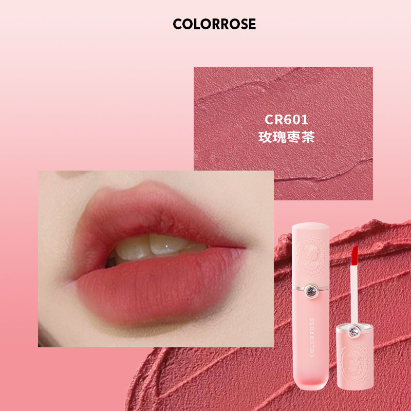 colorrose Koala Rose Cream Mud Lip Gloss Item Picture