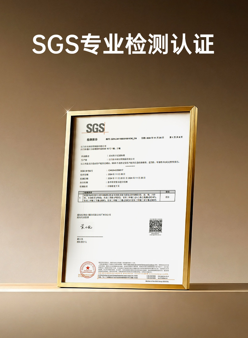 宠小到大 宠物智能饮水机P900滤芯过滤棉 通用饮水机过滤棉宠物用品详情4
