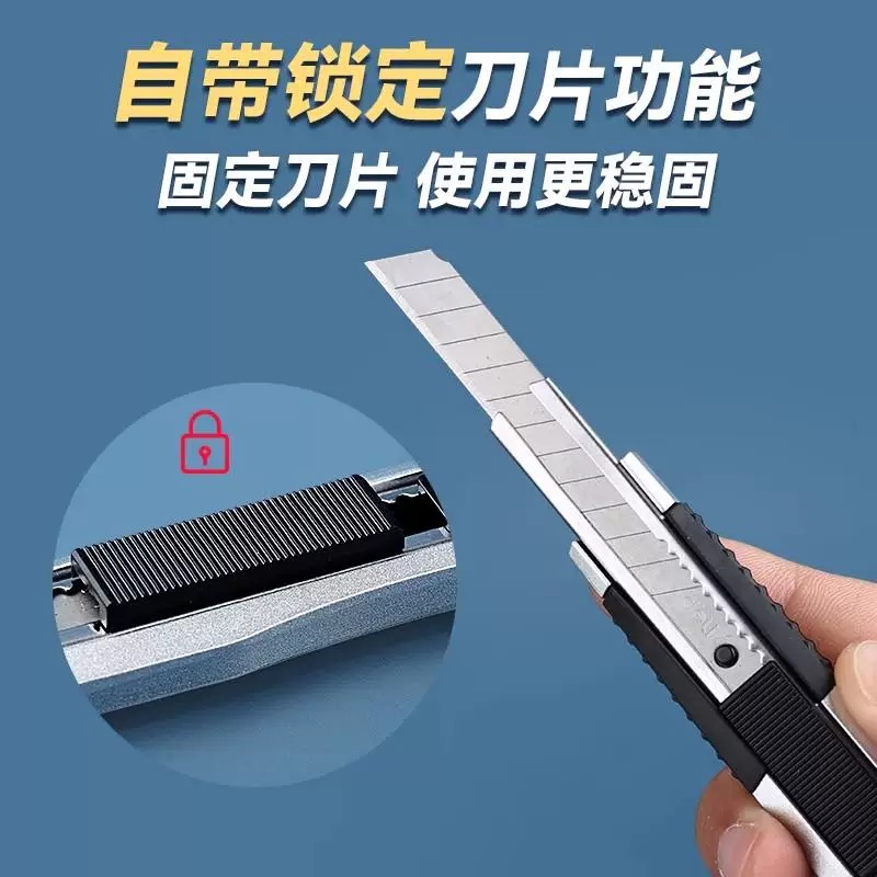 Deli 9mm Sharp Utility Knife 2056 details Picture
