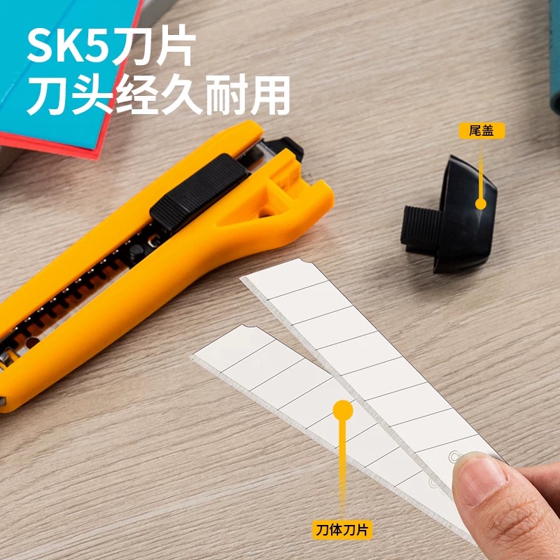 Deli 18mm Sharp Utility Knife 2041 Specification image