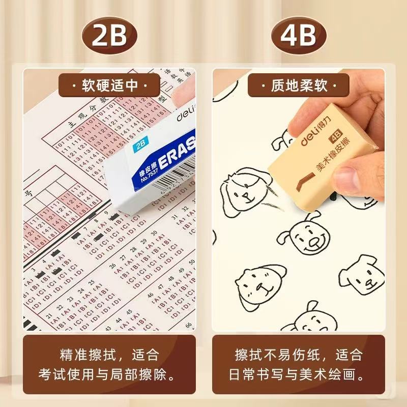 مقادير 44/7535. Specification image