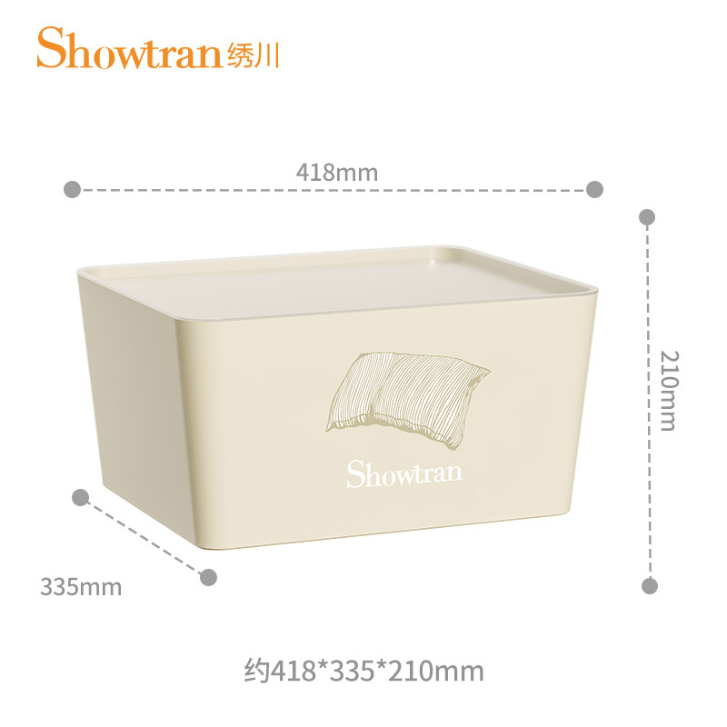 H231-ST2012 small dust-proof storage box with cover, wardrobe, desktop storage box, and storage box detail image 5