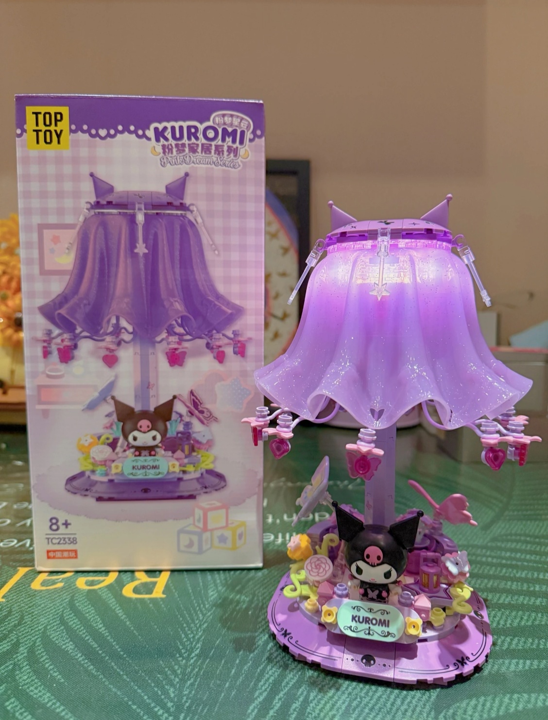 TOP TOY 三丽鸥拼装积木-粉梦星云