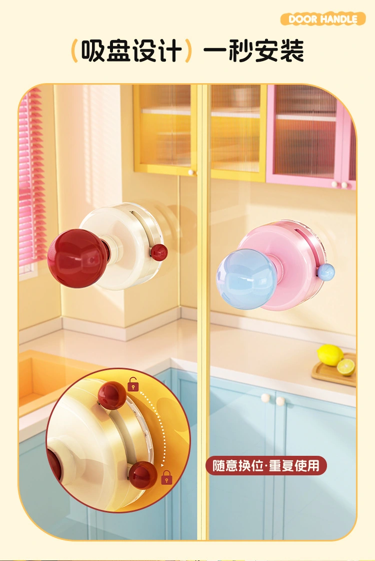 S44-Y1007 suction cup, kitchen cabinet door drawer handle, glass door handle, no need for drilling, toilet sliding handle detail image 7