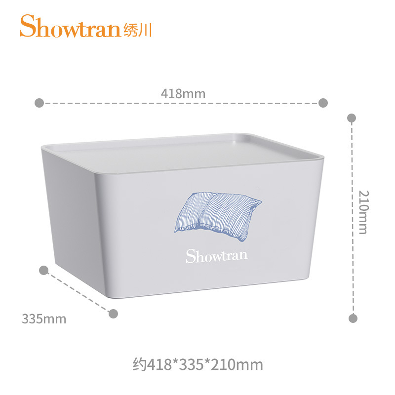 H231-ST2012 small dust-proof storage box with cover, wardrobe, desktop storage box, and storage box detail image 7