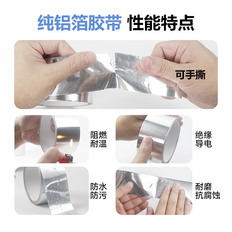 Cinta de aluminio con papel de revestimiento de alta viscosidad retardante de fuego resistente a altas temperaturas cocina fregadero estanco de aceite antimoho aislamiento de tuberías aislamiento térmico Item Picture