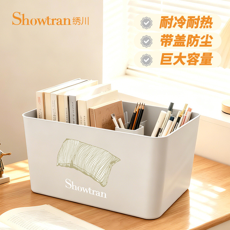 H231-ST2012 small dust-proof storage box with cover, wardrobe, desktop storage box, and storage box Application Scenario
