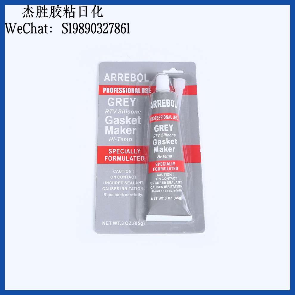 Junta libre adhesivo rojo sellador adhesivo especial para reparación de automóviles resistente al aceite y resistente a altas temperaturas adhesivo de silicona plano pegamento azul pegamento negro venta directa de fábrica sellador Specification image