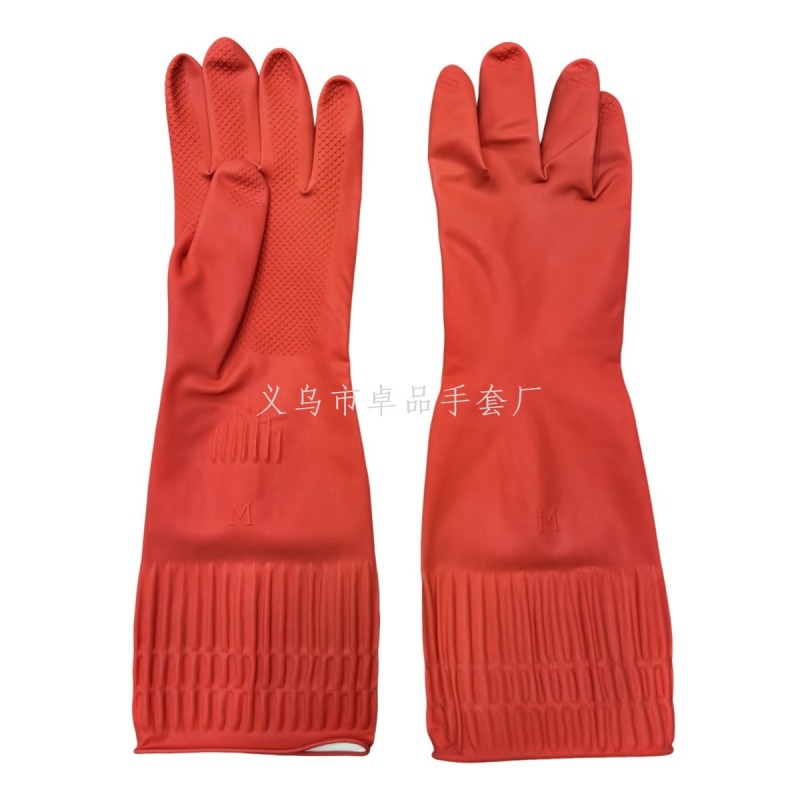 38cm latex gloves, red extended for washing dishes and clothes, rubber and plastic household labor protection gloves Specification image