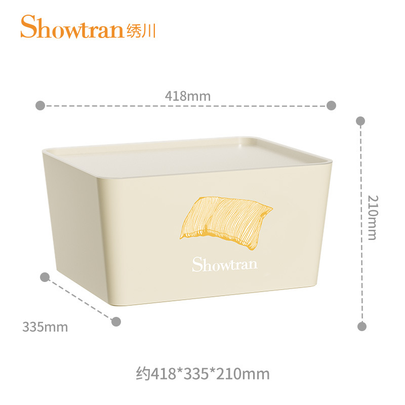 H231-ST2012 small dust-proof storage box with cover, wardrobe, desktop storage box, and storage box detail image 9