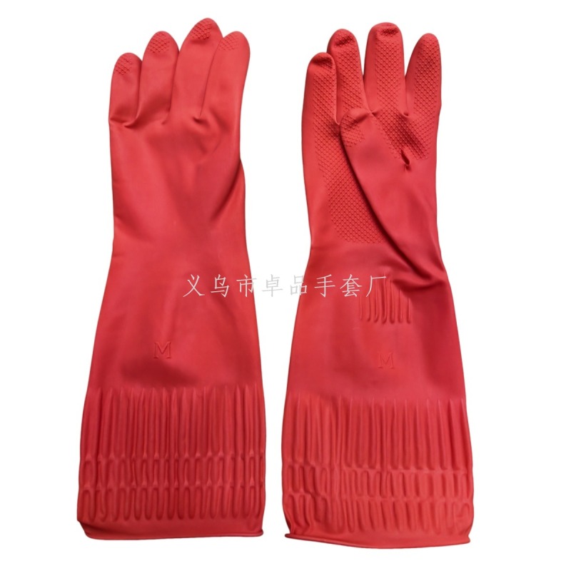 38cm latex gloves, red extended for washing dishes and clothes, rubber and plastic household labor protection gloves Application Scenario