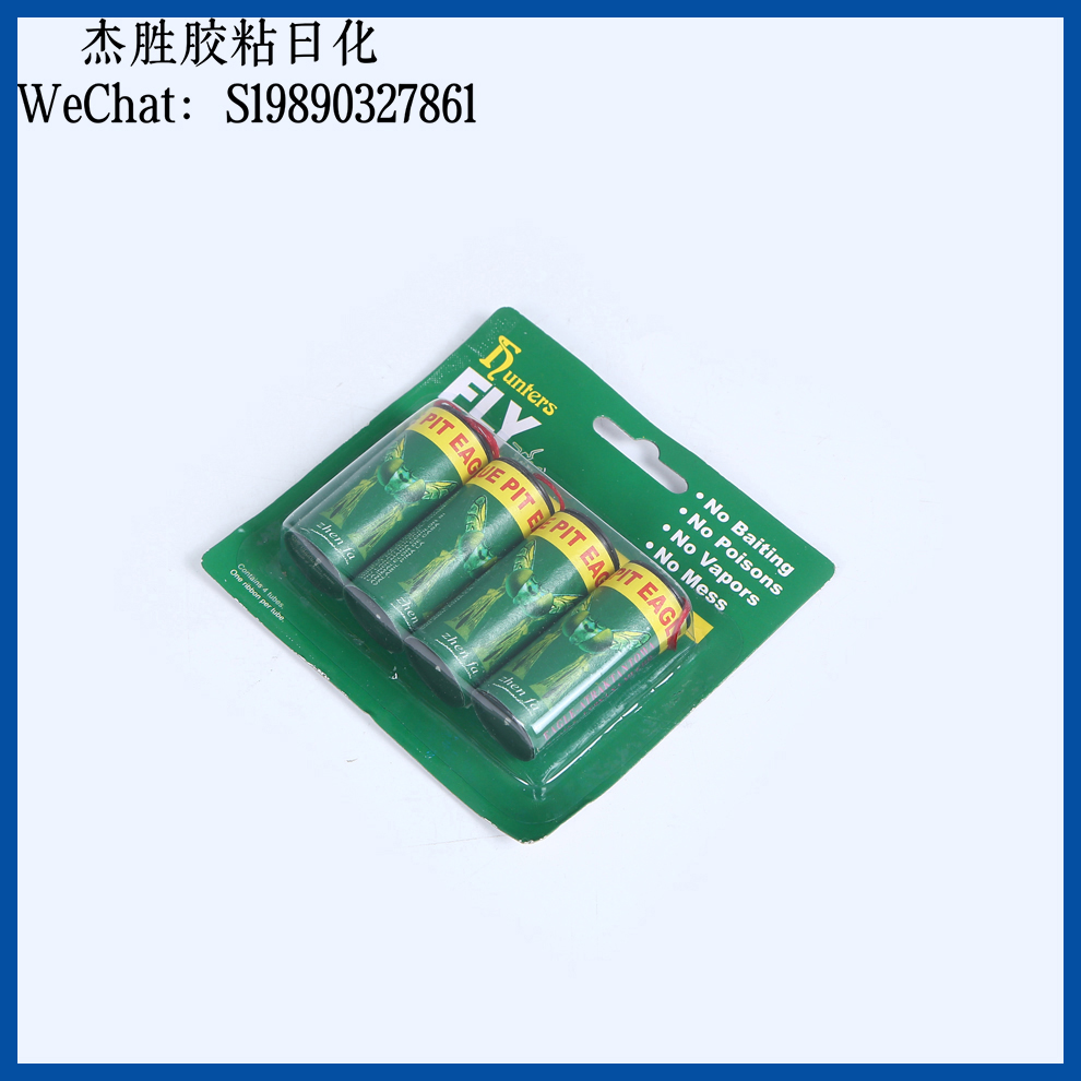 Fly stick rolls, fly stick paper, fly glue, fly stick paper, fly board, fly tape, fly trap. Factory direct sales of fly rolls Specification image