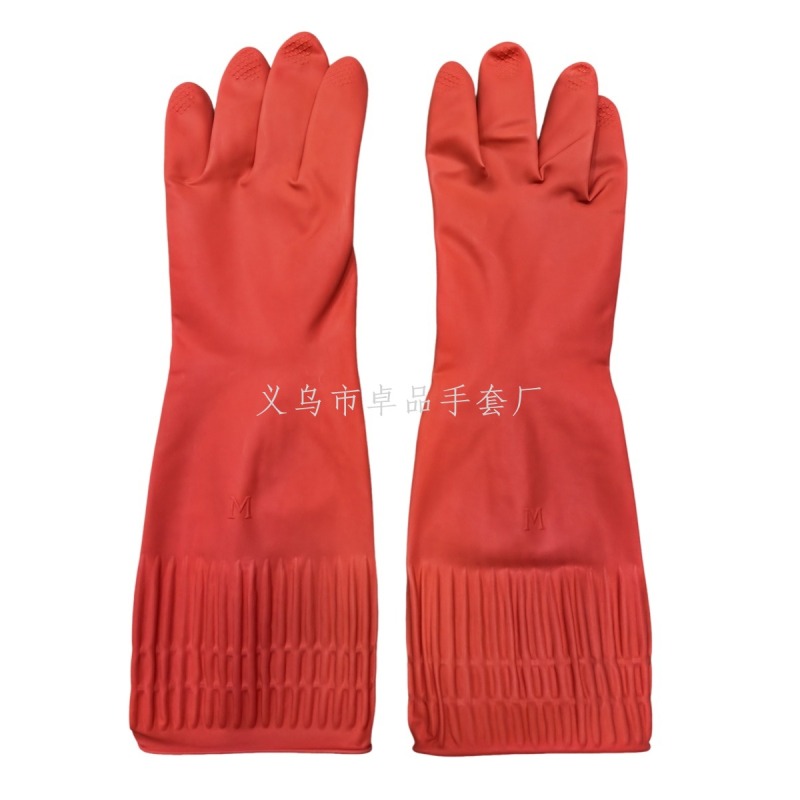 38cm latex gloves, red extended for washing dishes and clothes, rubber and plastic household labor protection gloves details Picture