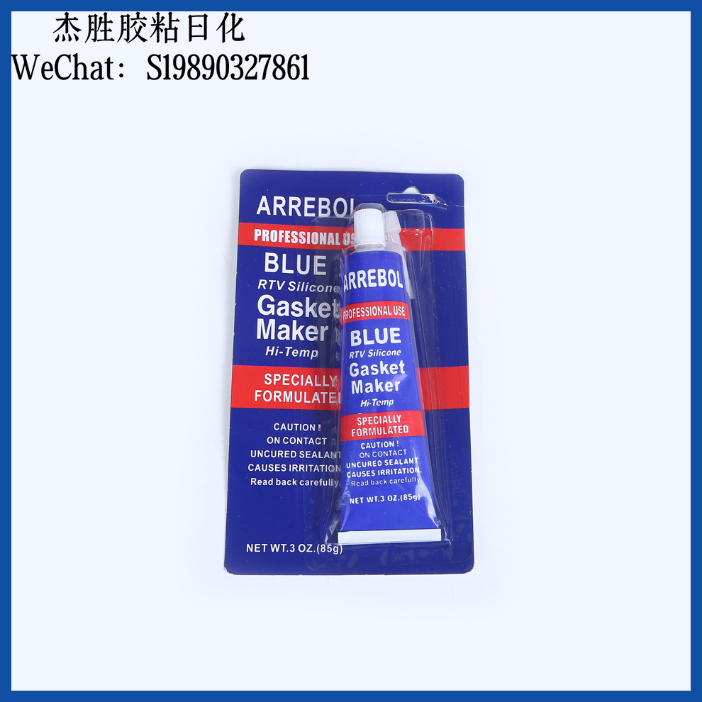 Junta libre adhesivo rojo sellador adhesivo especial para reparación de automóviles resistente al aceite y resistente a altas temperaturas adhesivo de silicona plano pegamento azul pegamento negro venta directa de fábrica sellador