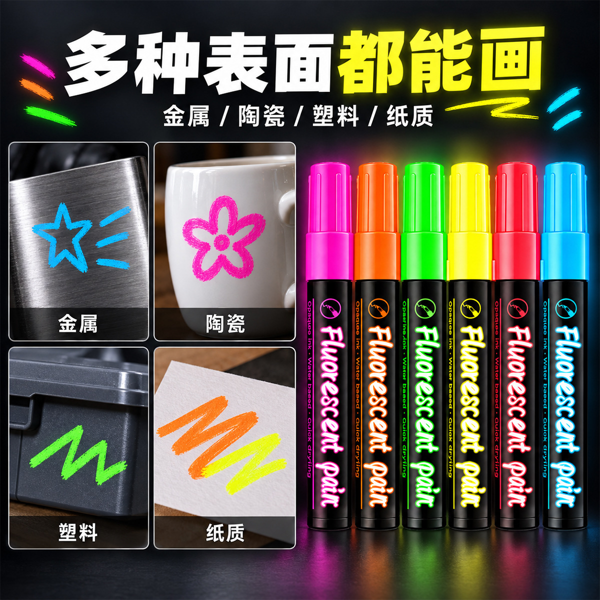 Shield PA-158 Highlighter Pen Planner Doodle Creation Color Marker Pen Quick-drying Hand-drawn Highlighter Pen Set details Picture