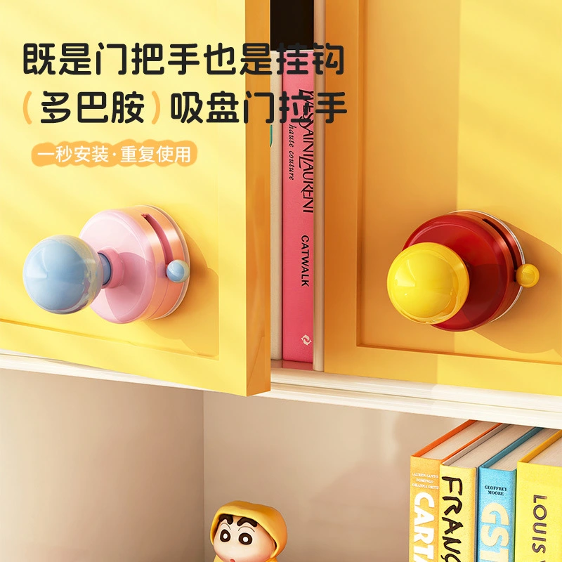 S44-Y1007 suction cup, kitchen cabinet door drawer handle, glass door handle, no need for drilling, toilet sliding handle detail image 3