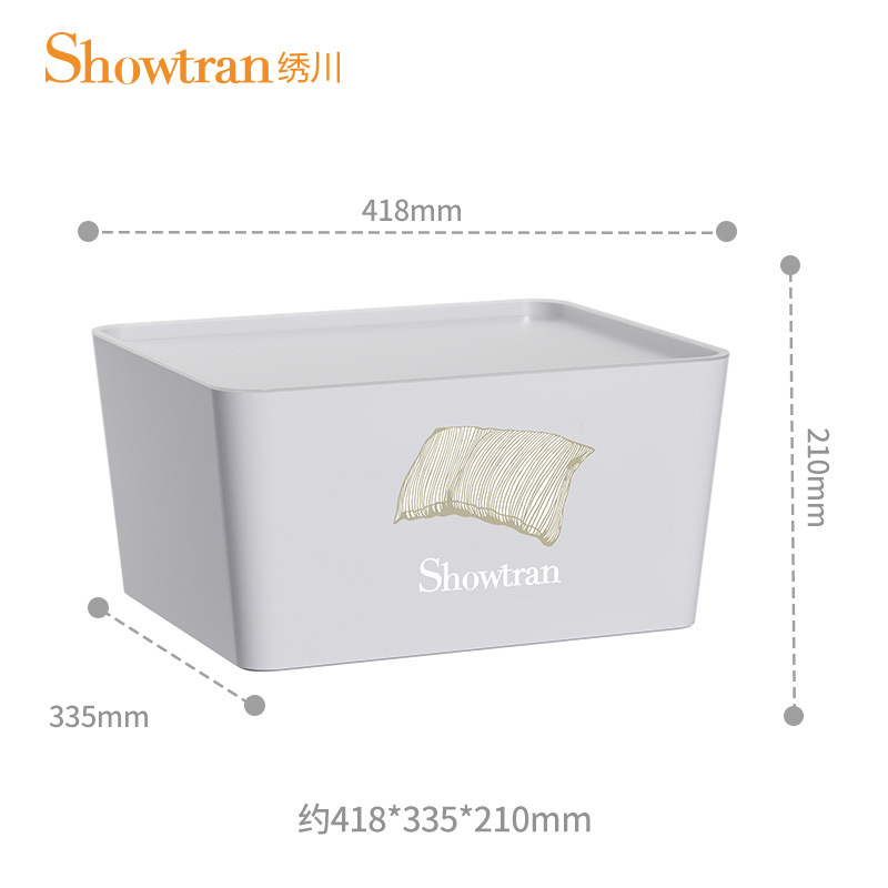 H231-ST2012 small dust-proof storage box with cover, wardrobe, desktop storage box, and storage box detail image 2