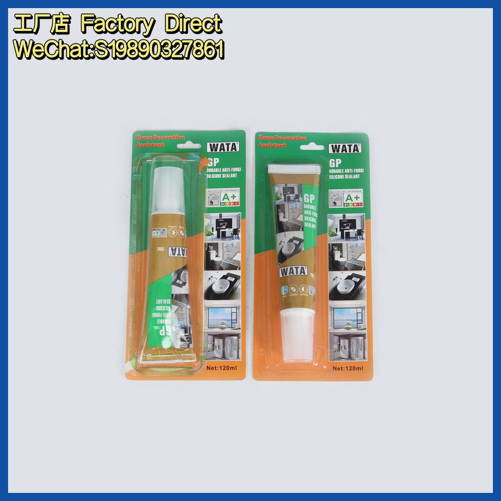 Anti-mold glass glue, kitchen and bathroom waterproof beauty porcelain white transparent strong toilet sealing edge weather-resistant glass glue
