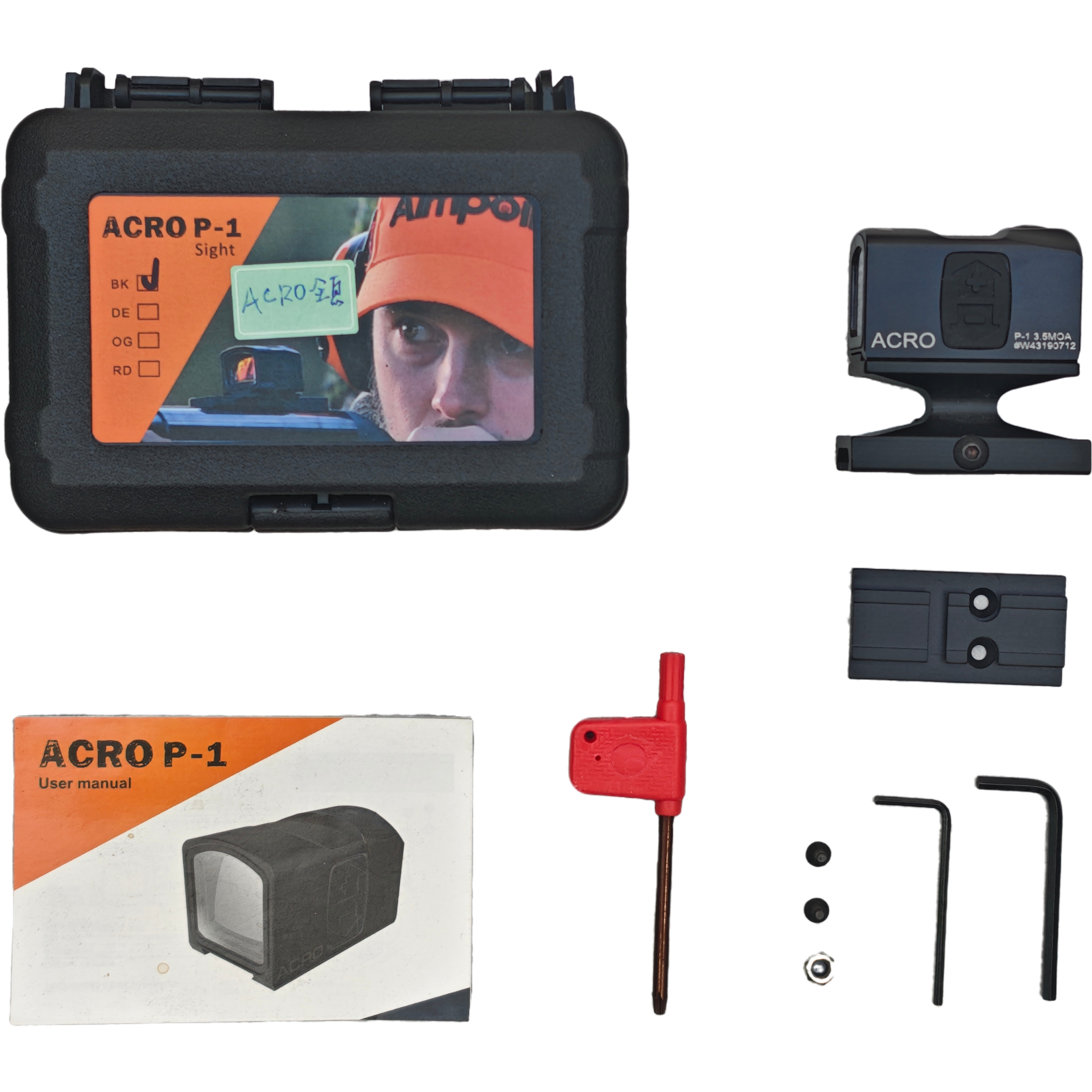 ACRO P1 miniature Red Dot Sight, closed reflective red dot sight with storage box base, wrench, complete set of accessories, quick sight Item Picture