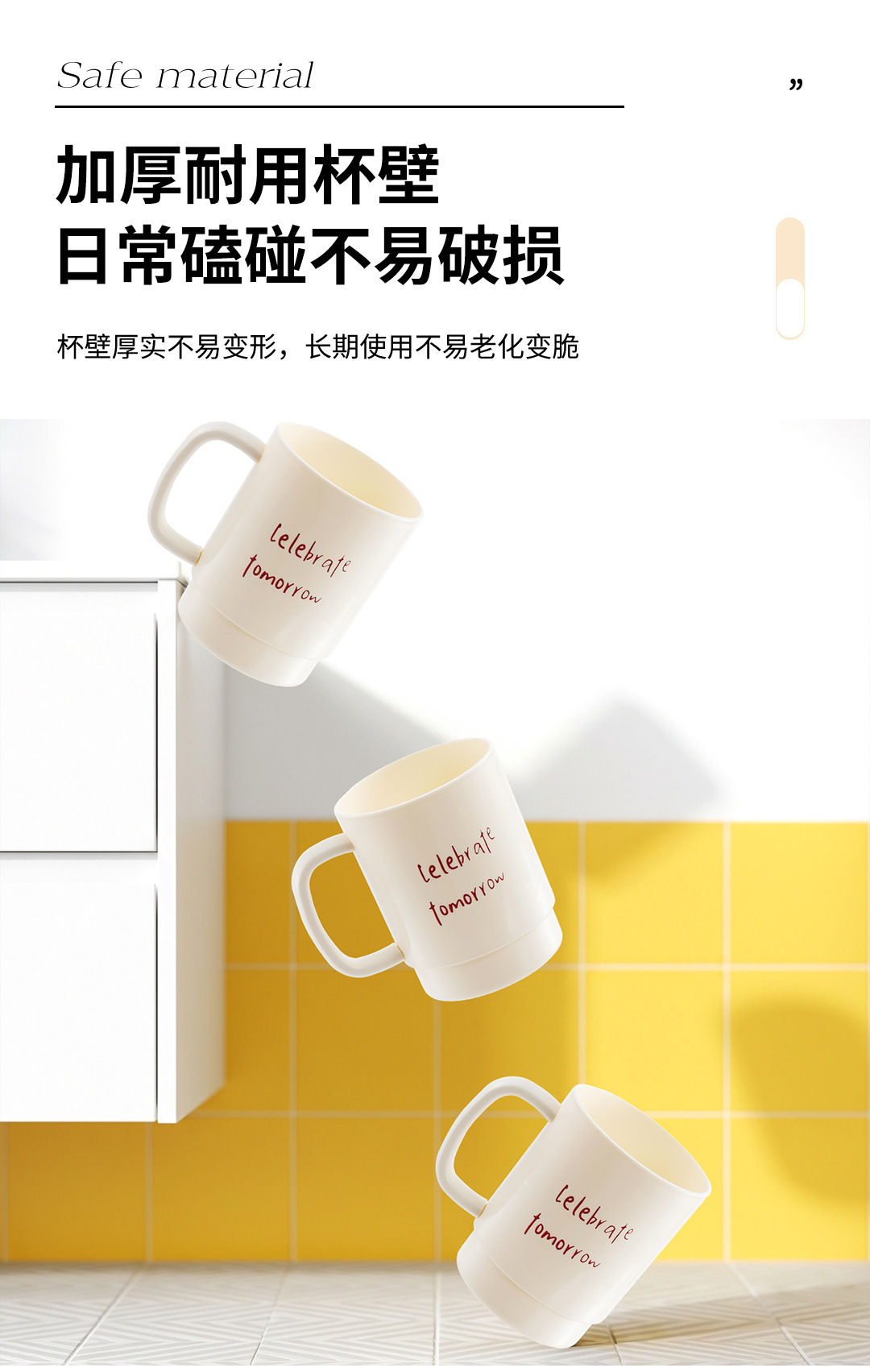 J76-9028 Creative Household Toothbrush Cup with high appearance Level, large capacity for brushing teeth, cute mouthwash cup, high-end plastic cup detail image 5