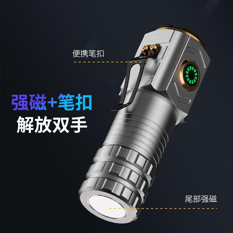 Q07 Small steel Cannon flashlight Ignition flashlight, Strong Light flashlight, strong light flashlight, aluminum alloy flashlight, high-brightness flashlight Specification image