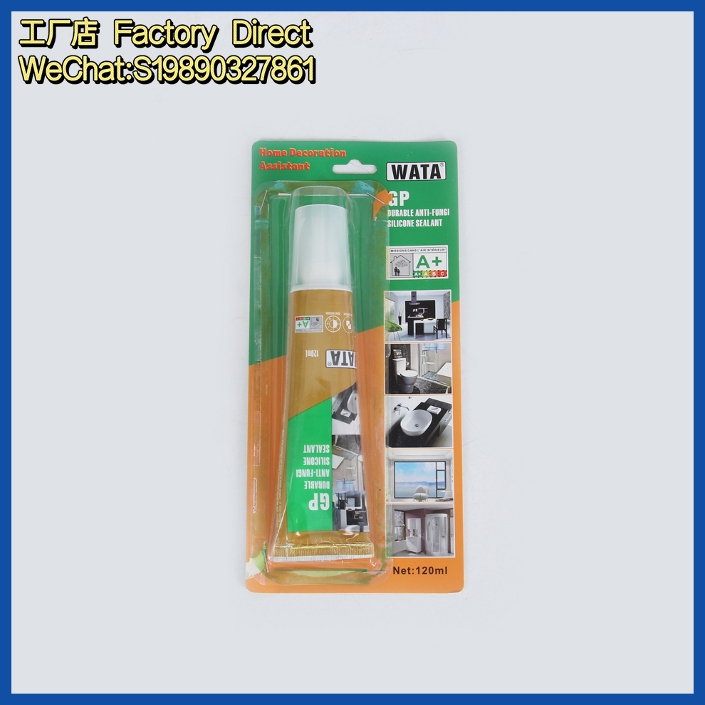 Anti-mold glass glue, kitchen and bathroom waterproof beauty porcelain white transparent strong toilet sealing edge weather-resistant glass glue Application Scenario