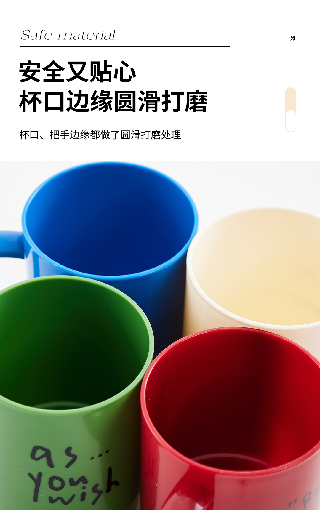 J76-9028 Creative Household Toothbrush Cup with high appearance Level, large capacity for brushing teeth, cute mouthwash cup, high-end plastic cup detail image 6
