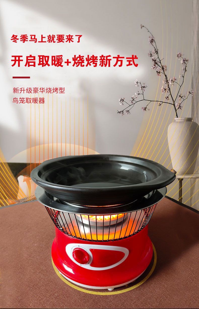 Electric grill, household barbecue and grilling all-in-one pot, Korean-style multi-functional frying and grilling plate, baking pan, non-stick pan for grilling detail image 3