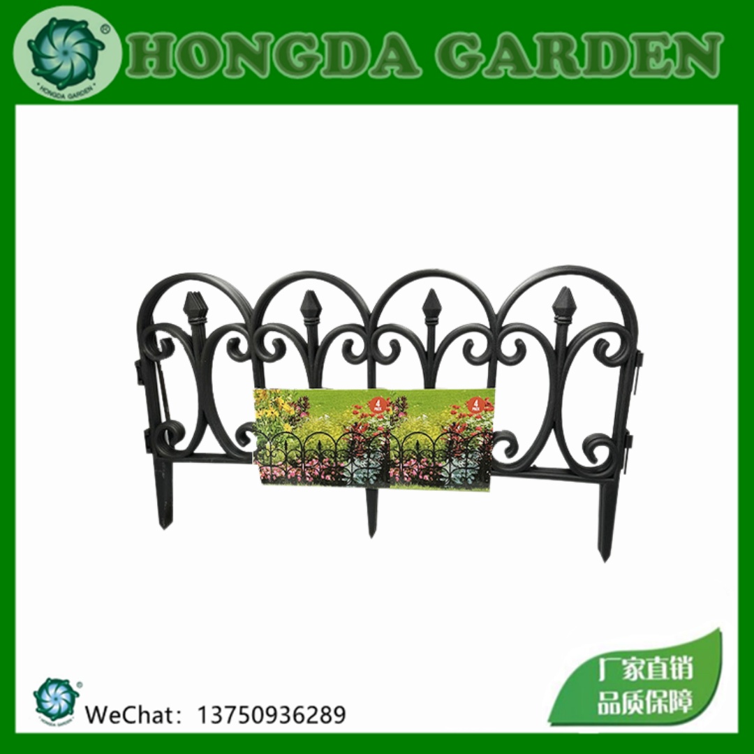 PP plastic retro guardrail, European-style spliced fence panels, outdoor garden fence, courtyard wedding imitation iron art garden fence