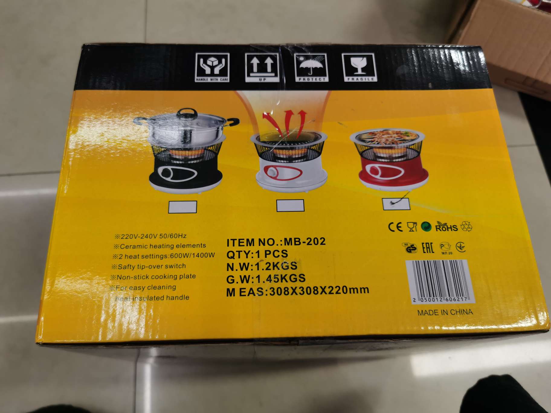 Electric grill, household barbecue and grilling all-in-one pot, Korean-style multi-functional frying and grilling plate, baking pan, non-stick pan for grilling detail image 4