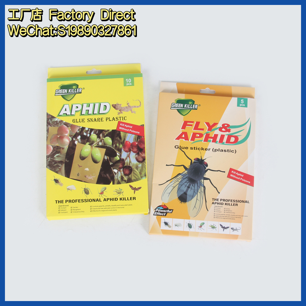 Tablero pegajoso trampa al aire libre del hogar insecto pegajoso insecto volador jardinería pequeña mosca negra huerto de invernadero trampa de la mosca de la fruta fuerte pegajoso tablero de papel fábrica directa