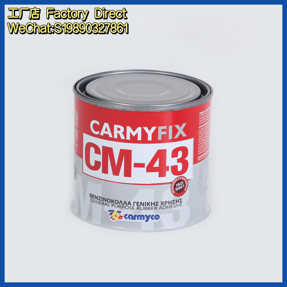 All-purpose rubber, neoprene rubber, plastic, wood, ceramic, metal universal transparent all-purpose rubber, can in multiple specifications for export wholesale