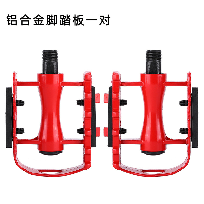 BN-L006 mountain bike pedals, aluminum pedals, aluminum alloy pedals, bicycle pedals, foot pedals Application Scenario