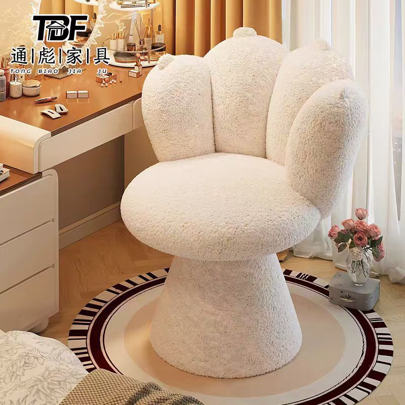 Beige plush petal-shaped chair, multi-purpose leisure chair, 360-degree rotating chair details Picture