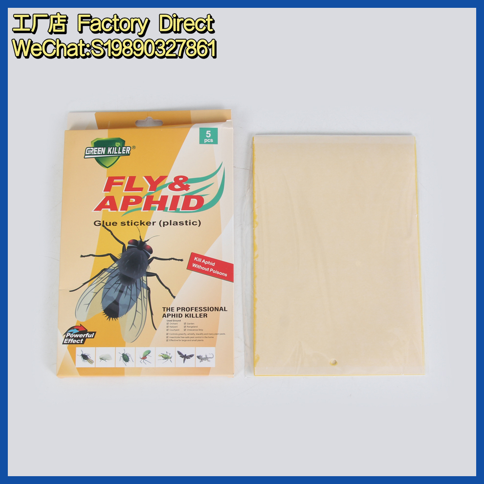 Sticky insect board, household and outdoor insect trap, sticky flying insect, garden small black fly, greenhouse orchard fruit fly trap, strong sticky insect board paper factory direct sales Application Scenario