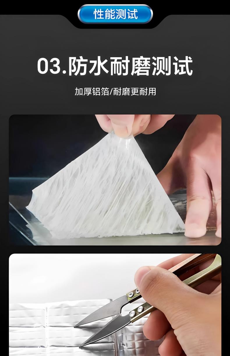 Customized butyl tape, roof crack repair, strong sealing, aluminum foil self-adhesive roll, color steel tile waterproof and leak-proof sticker pic 5