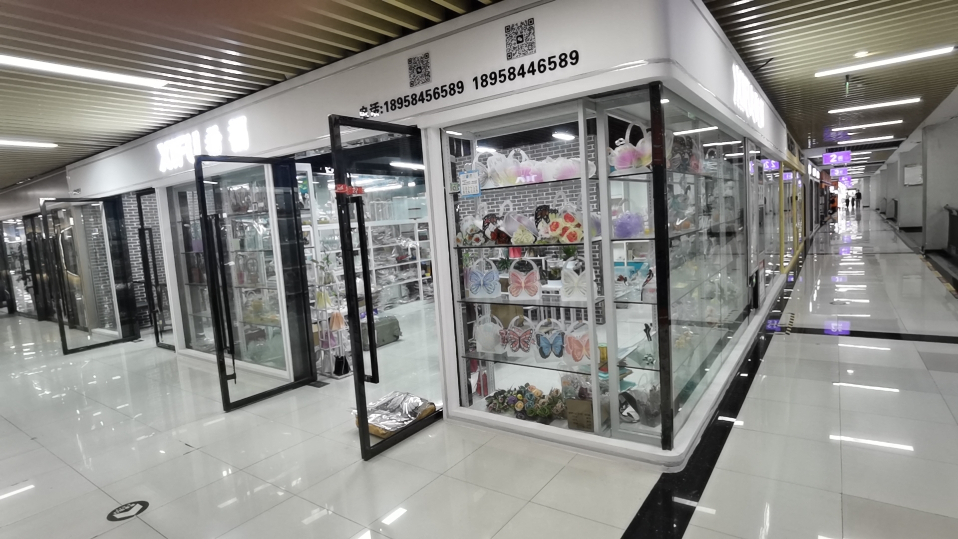 义乌市希福防护用品有限公司