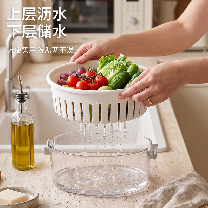 T54-F-9403 Household kitchen double-layer solid-color draining basket, multi-functional fruit and vegetable washing basin, hollow basket Specification image