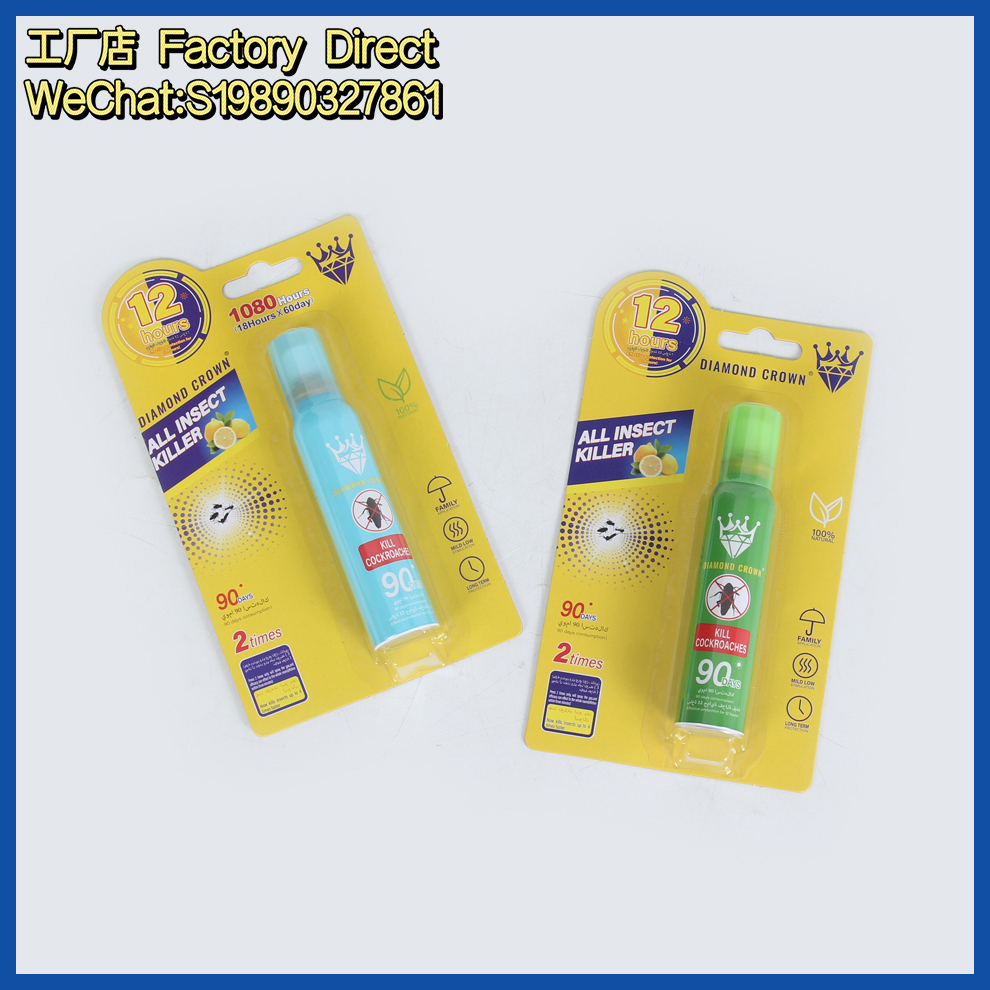 Insecticide, indoor room, household mosquito repellent spray, fly and ant extermination insecticide, small bottle portable insecticide details Picture