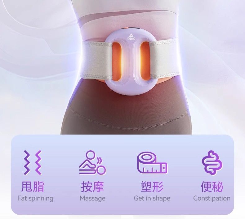 Peak Fascia Ring Abdominal Massage Device, a perfect massage tool for the lazy waist and abdomen with a potbelly, powerfully shapes the body and automatically vibrates for fitness detail image 8