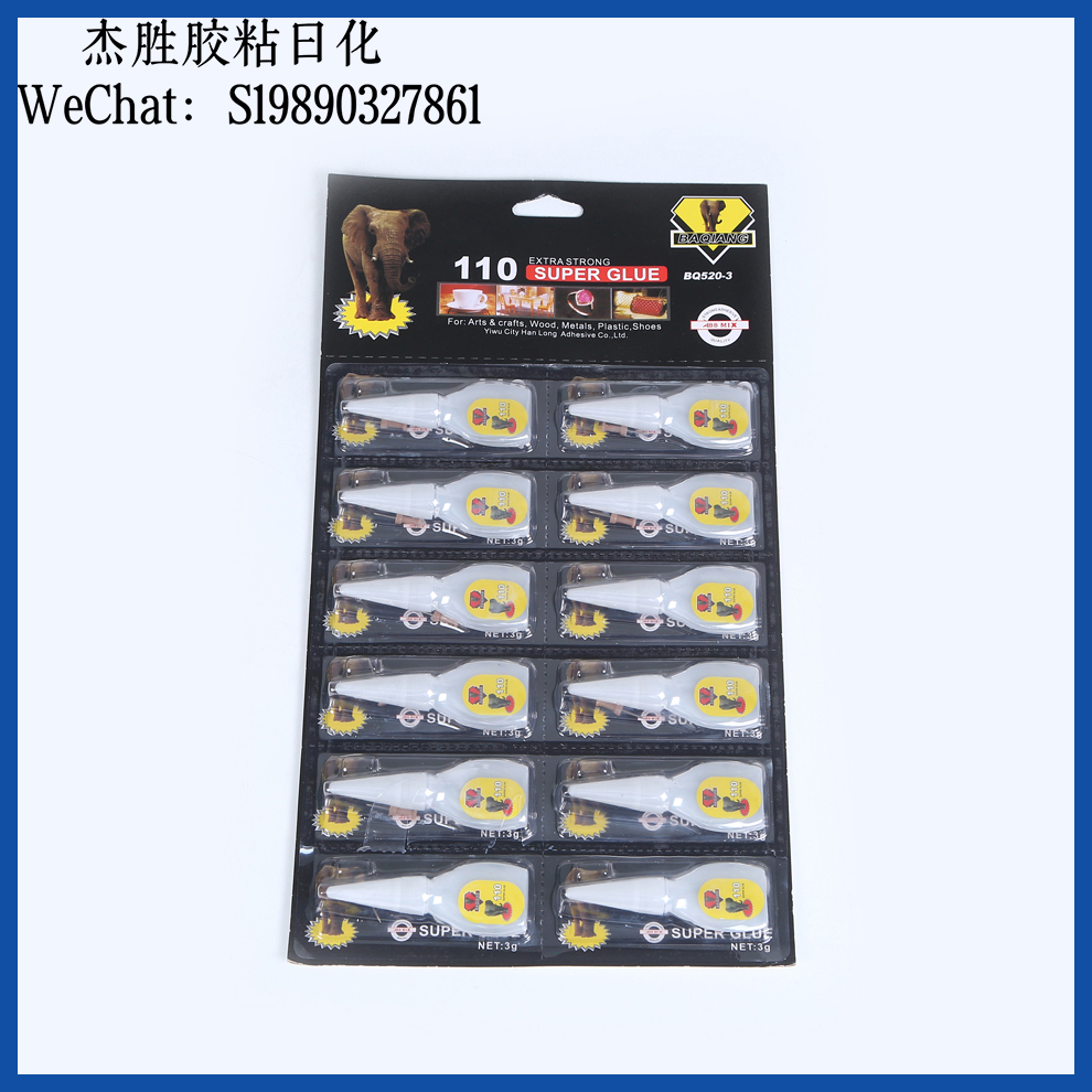 Household 502 glue, transparent instant adhesive material, furniture advertising printing fabric, quick-drying strong adhesive, factory direct sales, wholesale for foreign trade glue details Picture